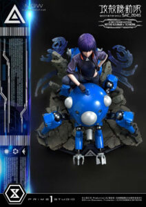 Kusanagi Motoko Tachikoma Bonus Version by Prime 1 Studio from Ghost in the Shell SAC 2045 53 MyGrailWatch Anime Figure Guide