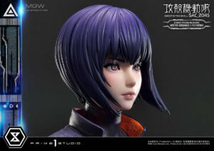 Kusanagi Motoko Tachikoma Bonus Version by Prime 1 Studio from Ghost in the Shell SAC 2045 55 MyGrailWatch Anime Figure Guide