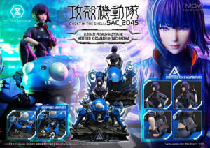 Kusanagi Motoko Tachikoma Bonus Version by Prime 1 Studio from Ghost in the Shell SAC 2045 6 MyGrailWatch Anime Figure Guide