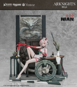 Nian Unfettered Freedom Ver. by AniGame from Arknights 1 MyGrailWatch Anime Figure Guide