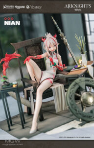 Nian Unfettered Freedom Ver. by AniGame from Arknights 10 MyGrailWatch Anime Figure Guide
