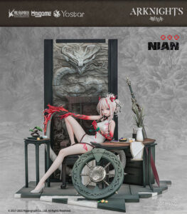 Nian Unfettered Freedom Ver. by AniGame from Arknights 2 MyGrailWatch Anime Figure Guide