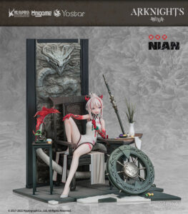 Nian Unfettered Freedom Ver. by AniGame from Arknights 3 MyGrailWatch Anime Figure Guide