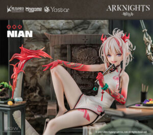 Nian Unfettered Freedom Ver. by AniGame from Arknights 6 MyGrailWatch Anime Figure Guide