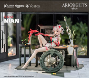 Nian Unfettered Freedom Ver. by AniGame from Arknights 7 MyGrailWatch Anime Figure Guide