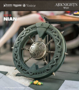 Nian Unfettered Freedom Ver. by AniGame from Arknights 9 MyGrailWatch Anime Figure Guide