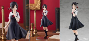POP UP PARADE Shinomiya Kaguya by Good Smile Company from Kaguya sama Love is War MyGrailWatch Anime Figure Guide
