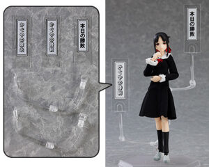 figma Shinomiya Kaguya by Max Factory from Kaguya sama Love is War 8 MyGrailWatch Anime Figure Guide