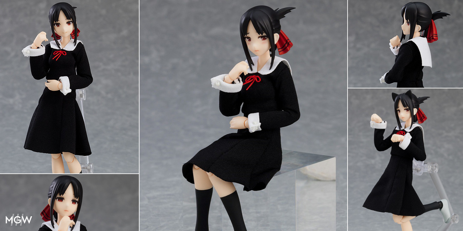 figma Shinomiya Kaguya by Max Factory from Kaguya sama Love is War MyGrailWatch Anime Figure Guide