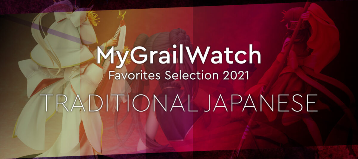 MGW Favorites Selection 2021 Traditional Japanese