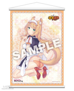 Maple by BINDing from NekoPara 15 MyGrailWatch Anime Figure Guide