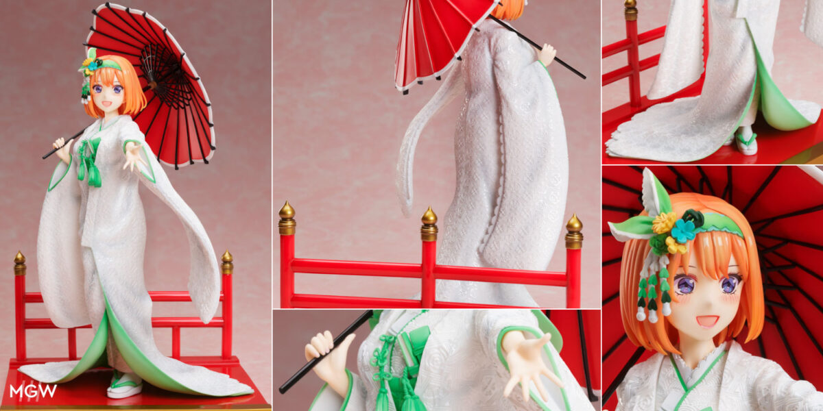 Nakano Yotsuba White Kimono by FuRyu from The Quintessential Quintuplets MyGrailWatch Anime Figure Guide