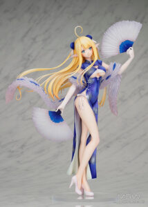 Azur Lane Centaur Sprightly Spring Wind Ver. by FLARE 2 MyGrailWatch Anime Figure Guide