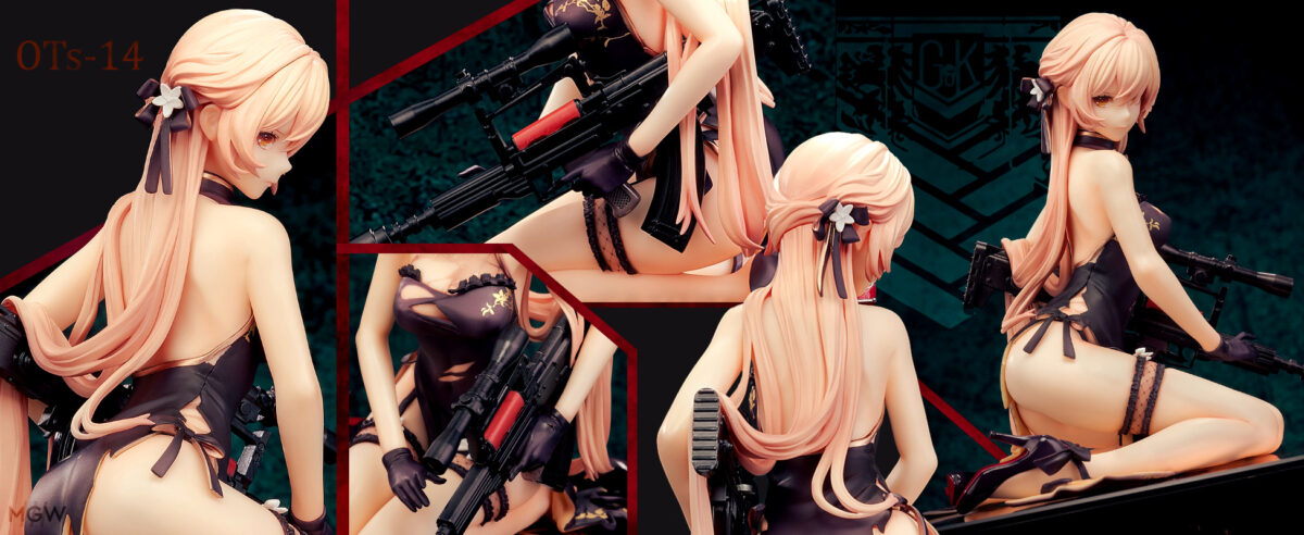 OTs 14 Crassula volkensii Heavy Damage Ver. by Reverse Studio from Girls Frontline MyGrailWatch Anime Figure Guide