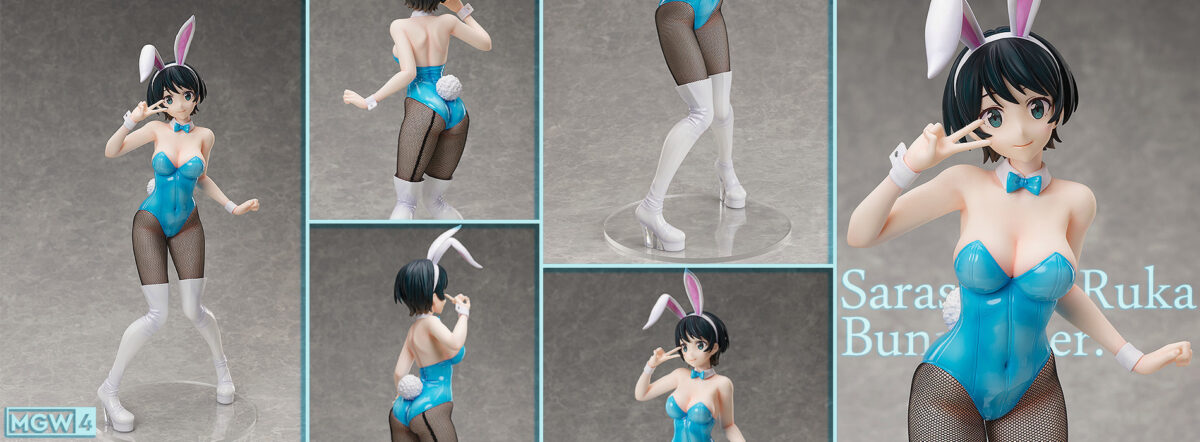 B style Sarashina Ruka Bunny Ver. by FREEing from Rent A Girlfriend MyGrailWatch Anime Figure Guide