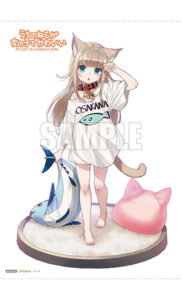 Kinako Ohayou Ver. by Goldenhead from Uchi no Neko ga Onnanoko de Kawaii 15 MyGrailWatch Anime Figure Guide