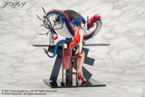 Arknights Chen Ageless Afterglow VER. by APEX 2 MyGrailWatch Anime Figure Guide