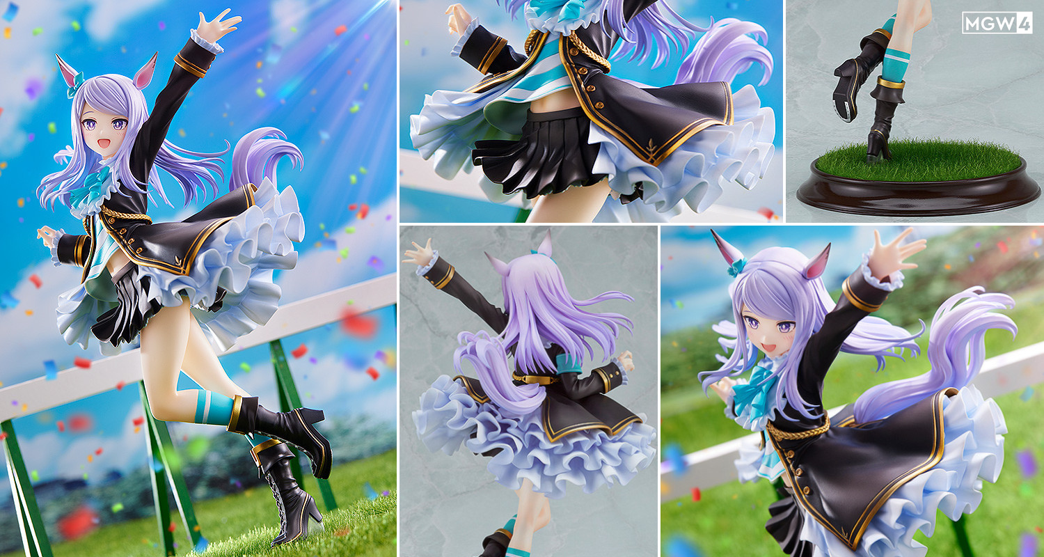 Mejiro McQueen The Treasure of the Prestigious Mejiro Family by Good Smile Company from Umamusume Pretty Derby MyGrailWatch Anime Figure Guide