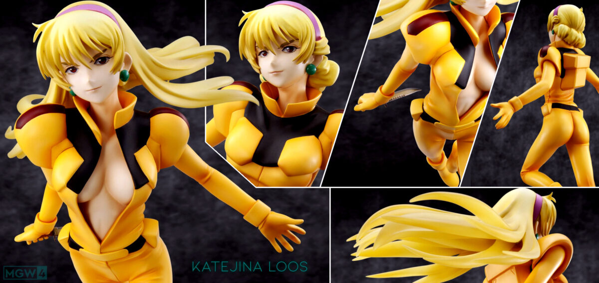 Excellent Model RAHDX G.A.NEO Katejina Loos from Mobile Suit Victory Gundam by MegaHouse MyGrailWatch Anime Figure Guide