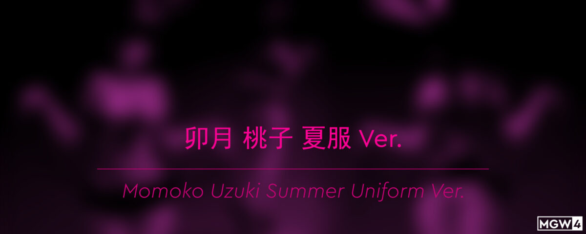 Uzuki Momoko Summer Ver. by BINDing from BINDing Creators Opinion MyGrailWatch Anime Figure Guide