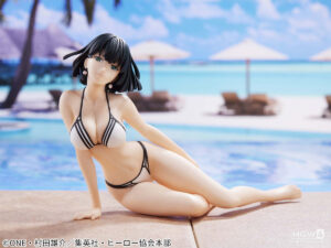 MGW Finds My Golden Week's End Finds May 6th, 2023 20 MyGrailWatch Anime Figure Guide