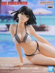 MGW Finds My Golden Week's End Finds May 6th, 2023 21 MyGrailWatch Anime Figure Guide