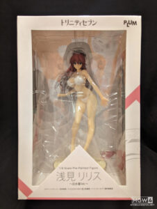 MGW Finds My Golden Week's End Finds May 6th, 2023 4 MyGrailWatch Anime Figure Guide