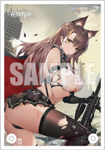 Ijuu Senki Series Sniper Karihime Limited Distribution 16 MyGrailWatch Anime Figure Guide