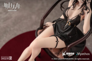 Arknights Ines Dress Ver. by Myethos 10 MyGrailWatch Anime Figure Guide