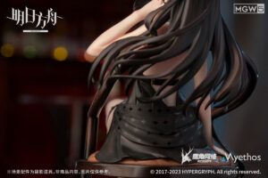 Arknights Ines Dress Ver. by Myethos 11 MyGrailWatch Anime Figure Guide
