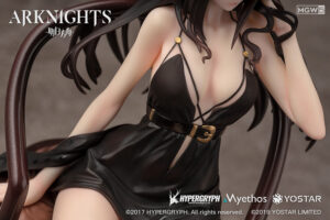 Arknights Ines Dress Ver. by Myethos 13 MyGrailWatch Anime Figure Guide