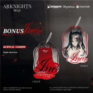 Arknights Ines Dress Ver. by Myethos 14 MyGrailWatch Anime Figure Guide
