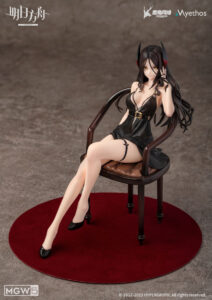 Arknights Ines Dress Ver. by Myethos 2 MyGrailWatch Anime Figure Guide