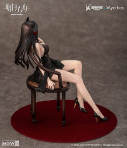 Arknights Ines Dress Ver. by Myethos 4 MyGrailWatch Anime Figure Guide