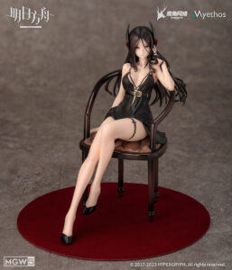 Arknights Ines Dress Ver. by Myethos 5 MyGrailWatch Anime Figure Guide