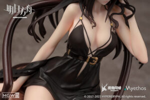 Arknights Ines Dress Ver. by Myethos 8 MyGrailWatch Anime Figure Guide