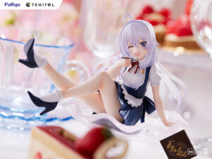 TENITOL Fig a la mode Elaina from Wandering Witch The Journey of Elaina 13 MyGrailWatch Anime Figure Guide