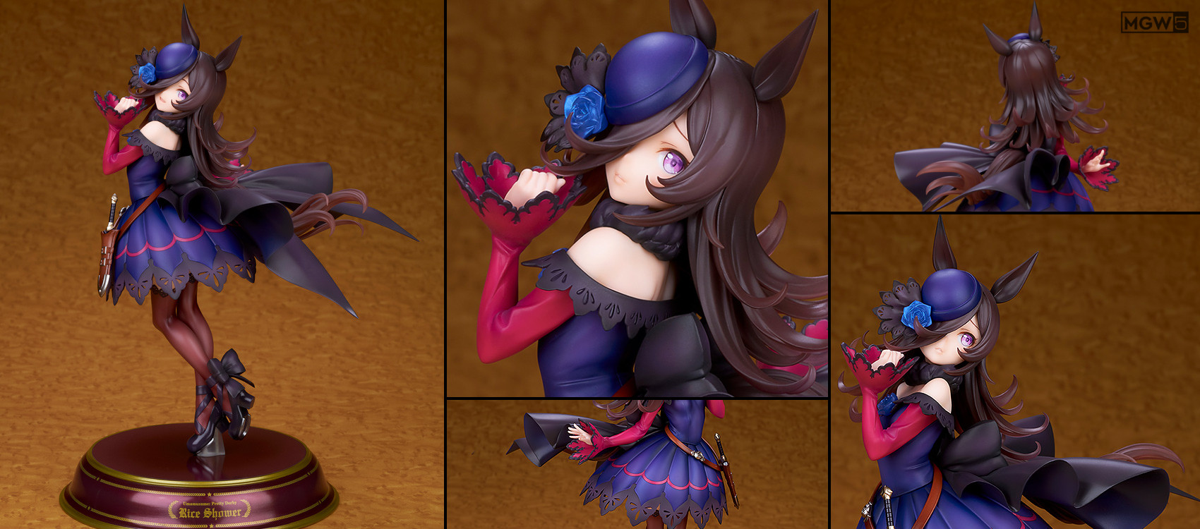 Umamusume Pretty Derby Rice Shower by ALTER MyGrailWatch Anime Figure Guide
