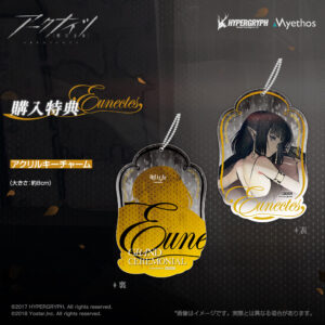 Arknights Eunectes Formal Dress VER. by Myethos 13 MyGrailWatch Anime Figure Guide