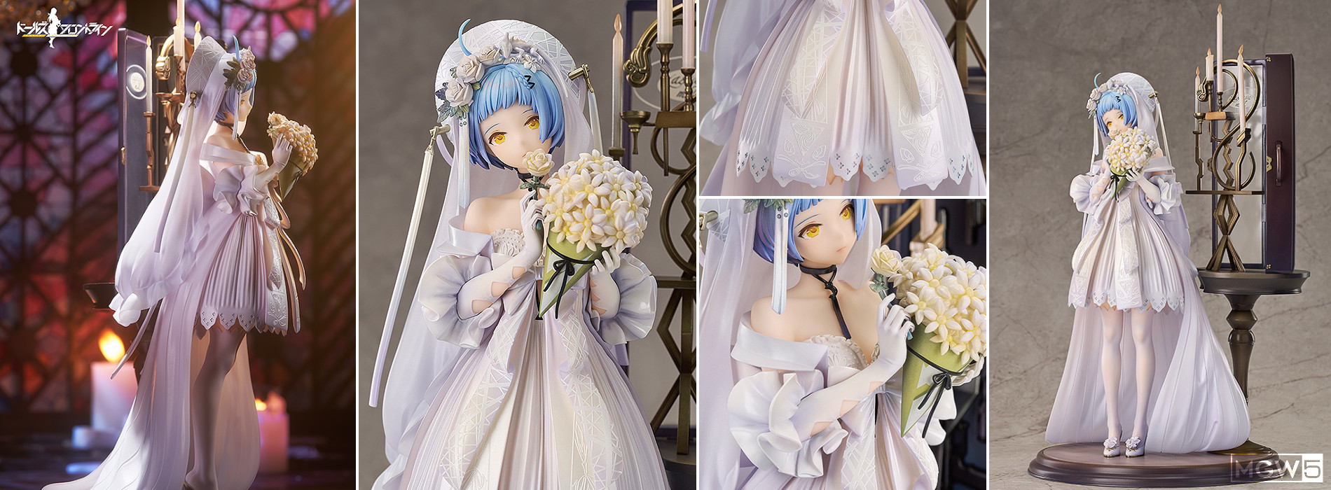 Girls' Frontline Zas M21 Affections Behind the Bouquet by Good Smile Arts Shanghai MyGrailWatch Anime Figure Guide