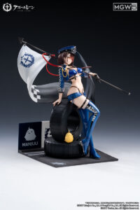 Azur Lane Baltimore Finish Line Flagbearer Ver. by APEX 3 MyGrailWatch Anime Figure Guide
