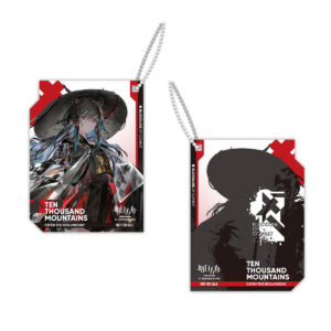 Arknights Ch'en the Holungday Ten Thousand Mountains Ver. by APEX 16 MyGrailWatch Anime Figure Guide