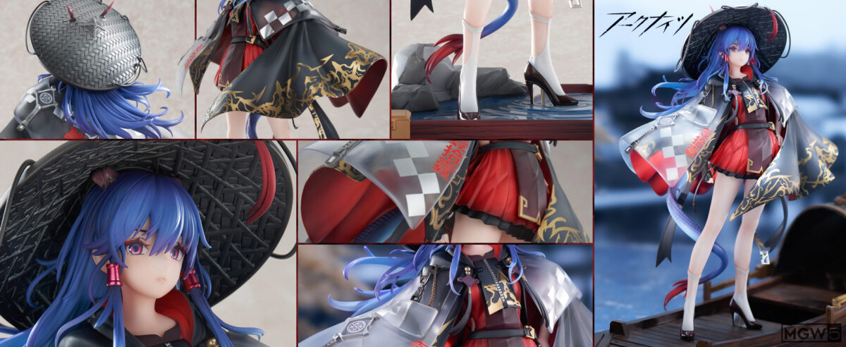 Arknights Ch'en the Holungday Ten Thousand Mountains Ver. by APEX MyGrailWatch Anime Figure Guide