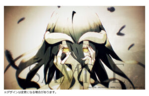 KDcolle Albedo 10th Anniversary so bin ver. KADOKAWA Special Set by KADOKAWA from OVERLORD 13 MyGrailWatch Anime Figure Guide