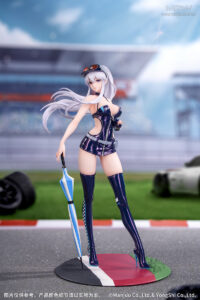 Gift+ Azur Lane Enterprise Wind Catcher Ver. by Myethos 5 MyGrailWatch Anime Figure Guide