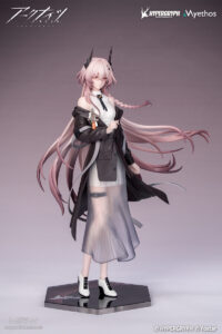 Gift+ Theresa Journey of Music Ver. by Myethos from Arknights 2 MyGrailWatch Anime Figure Guide