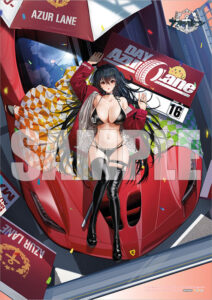 Azur Lane Taihou Enraptured Companion Ver. by APEX 18 MyGrailWatch Anime Figure Guide